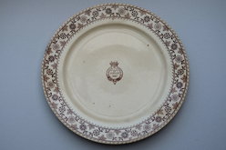 Little Amwell Golden Jubilee Plate