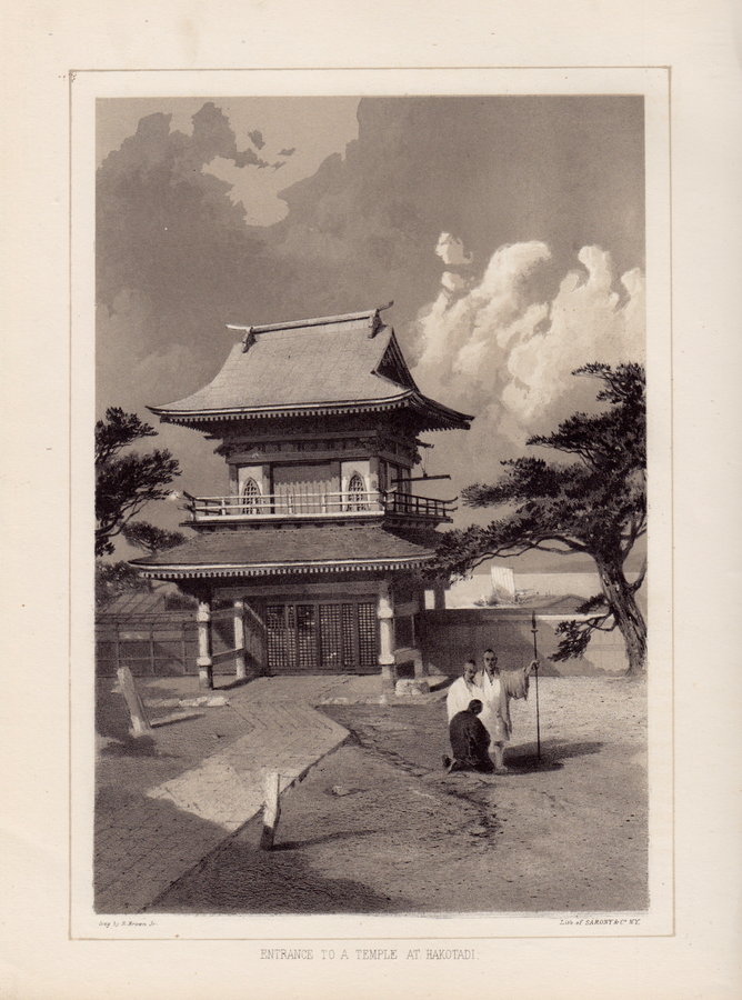 Hakotadi Temple Japan