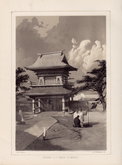 Hakotadi Temple Japan