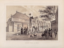 Japanese Funeral at Simoda