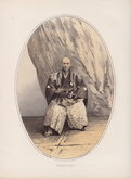 Prince of Idzu Japan