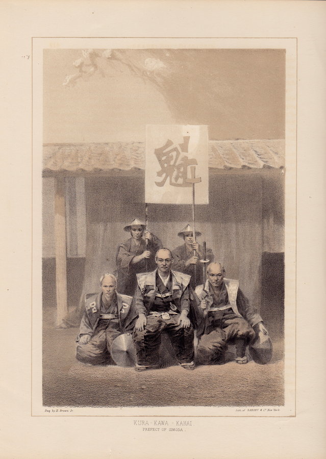 Prefect of Simoda Japan