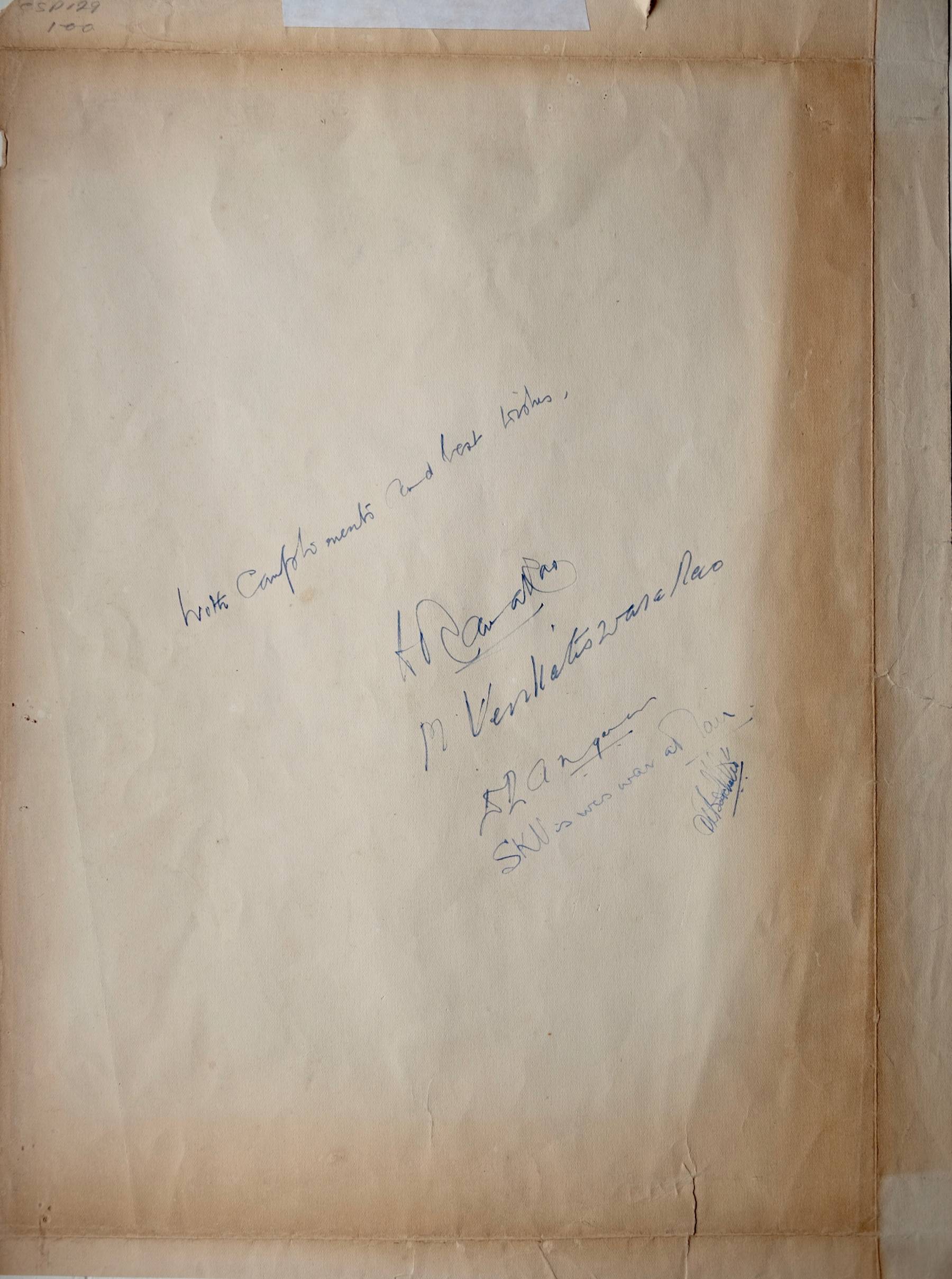 Mahatma Gandhi