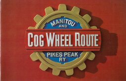 Cog Wheel Route